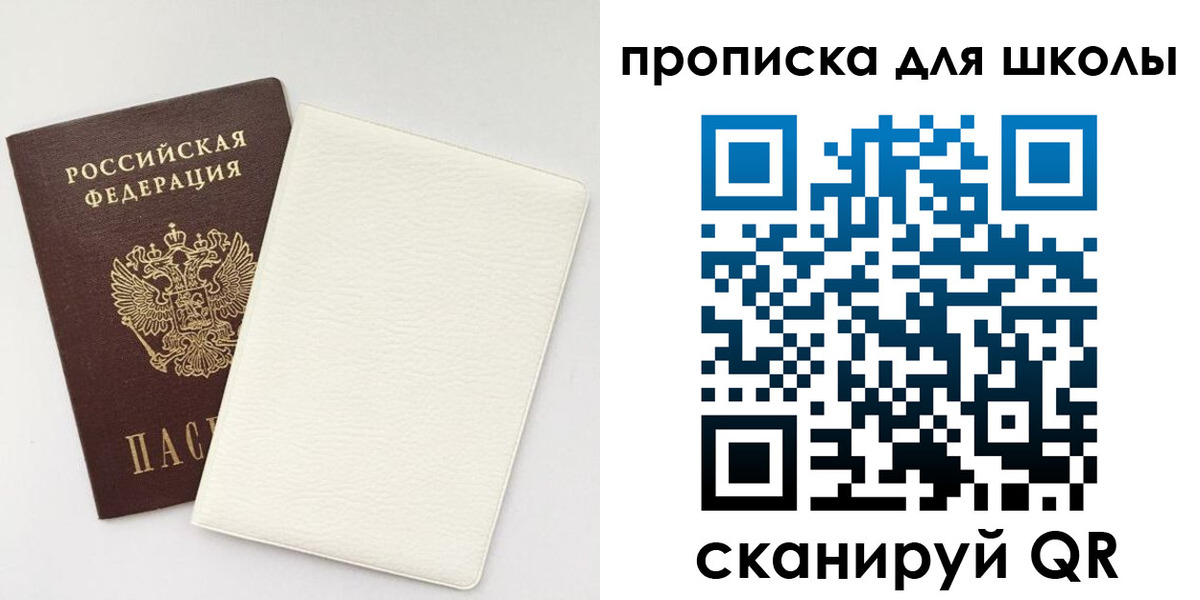 регистрация в Козельске