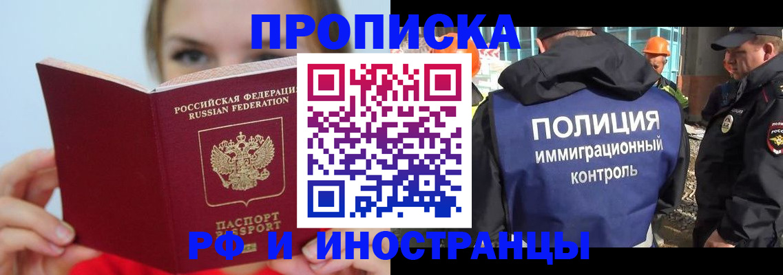 форма 3 в Козельске